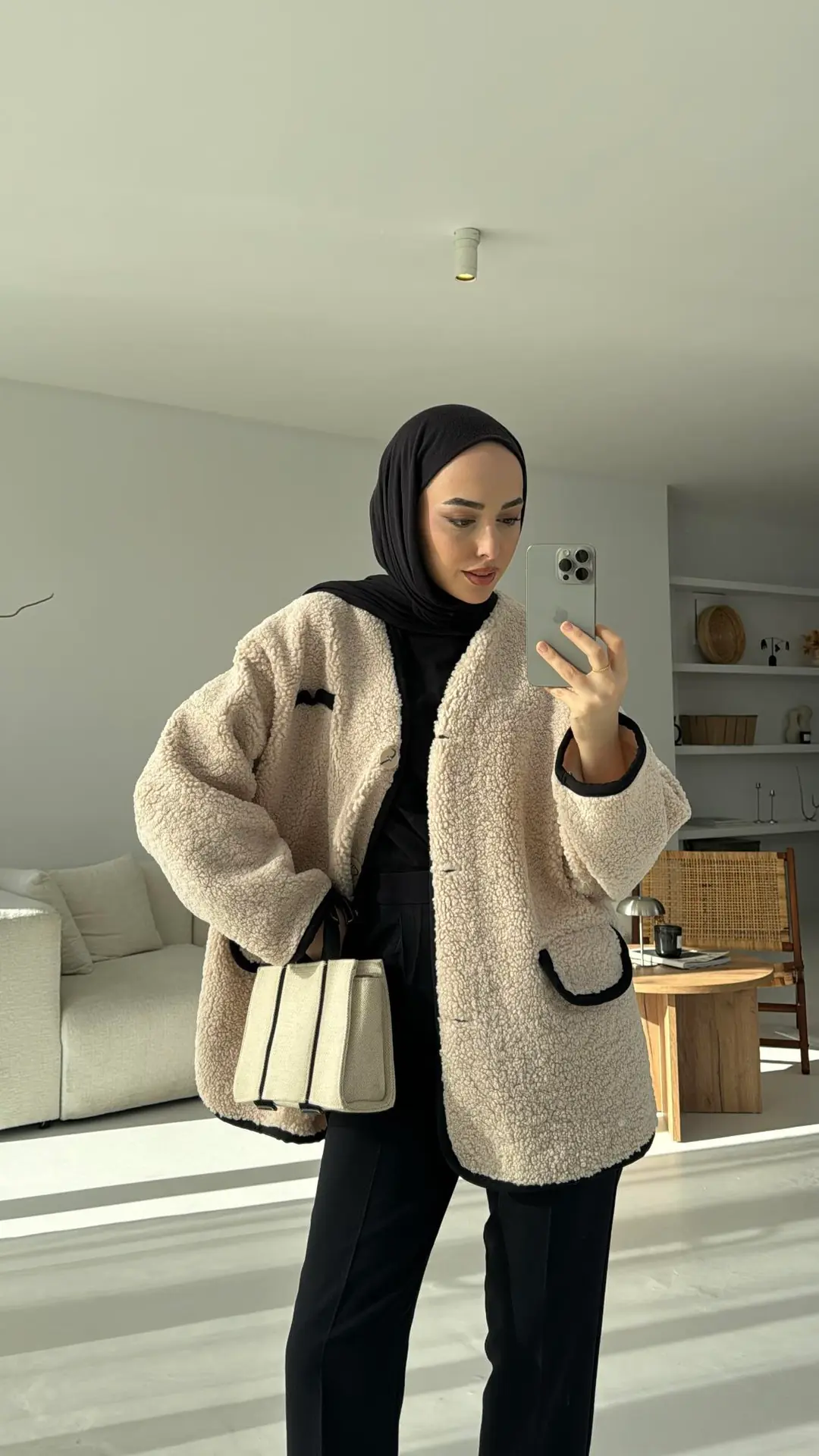 Düğmeli Oversize Teddy Ceket Bej