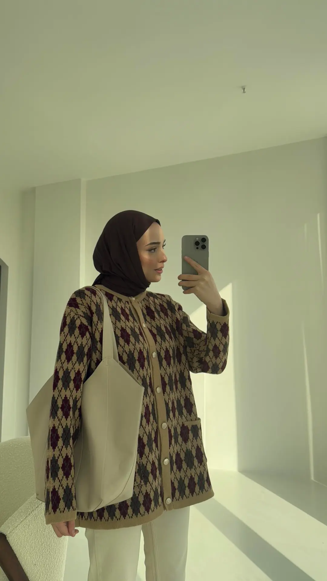 Desenli Düğmeli Hırka Vizon