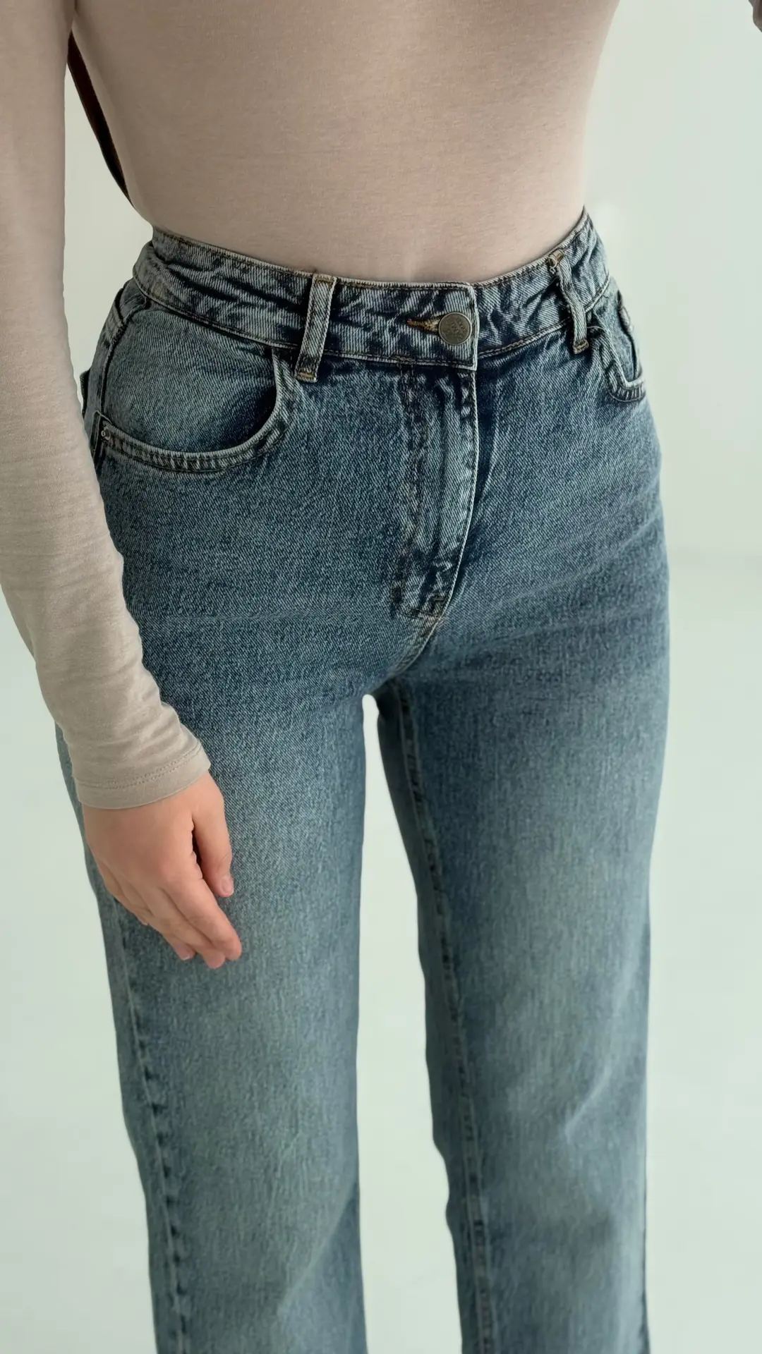 Premium Paçası Kesik Jean 276