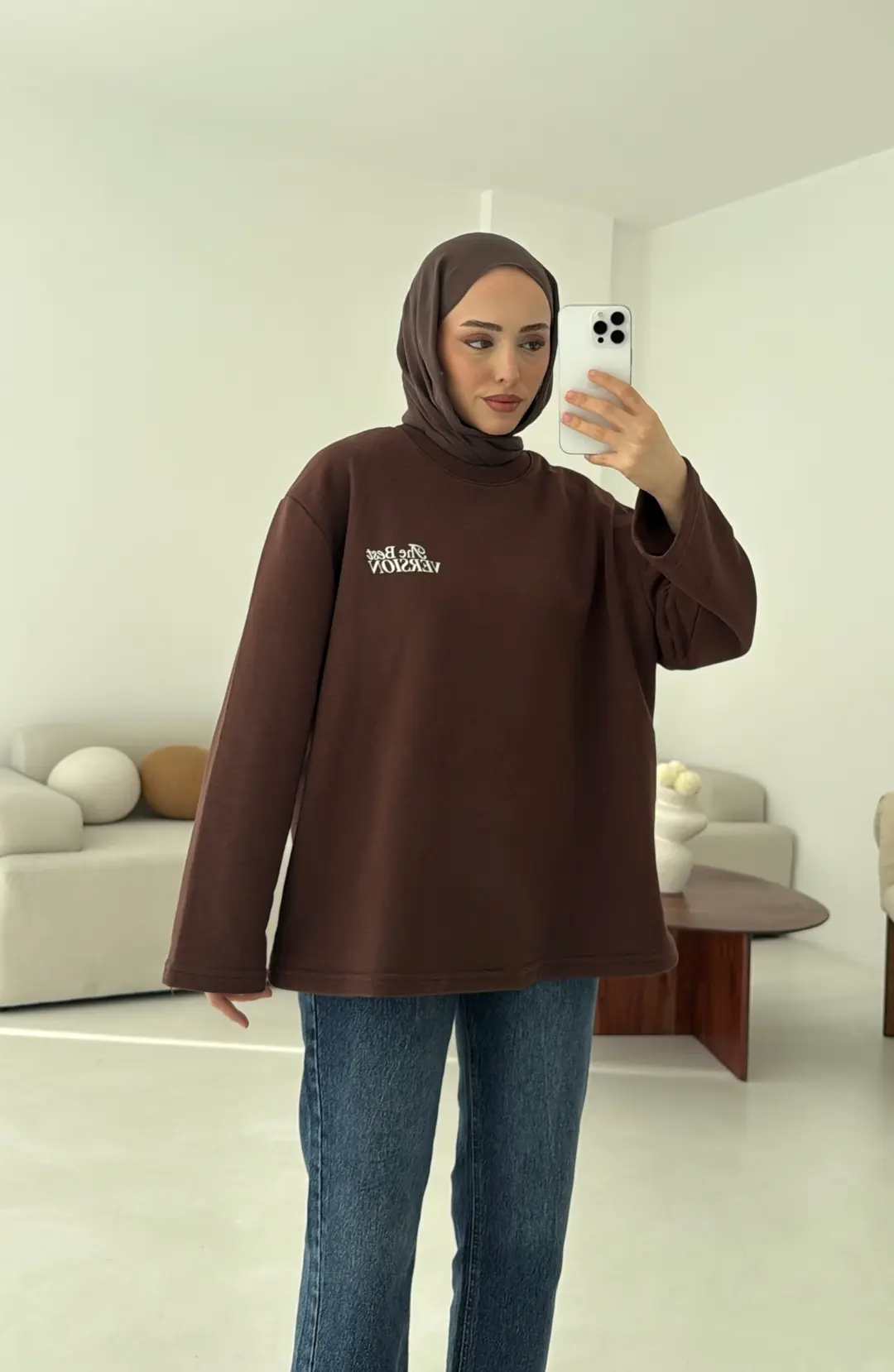 Version Baskılı Sweatshirt Kahve