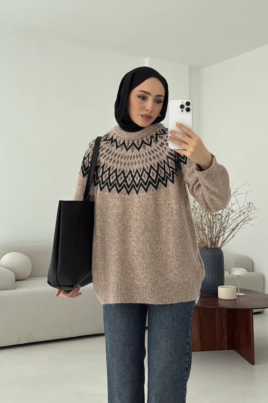 Bej Siyah Geçişli Kazak